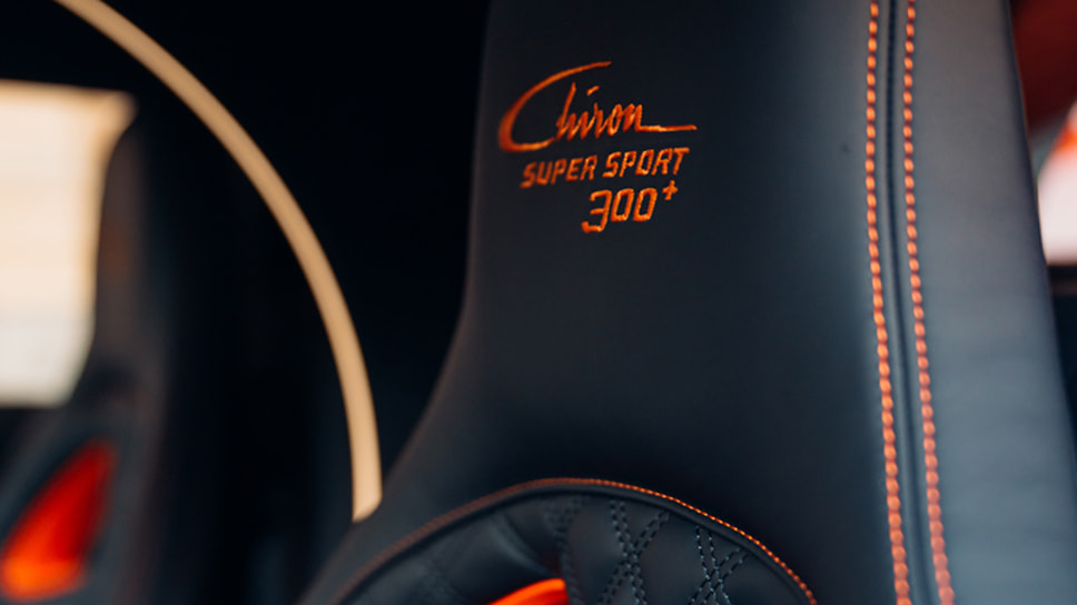 Bugatti Chiron Super Sport 300+