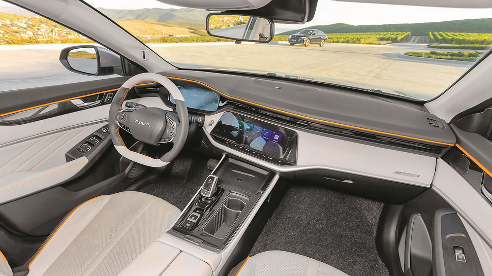 Dongfeng Aeolus Shine Max