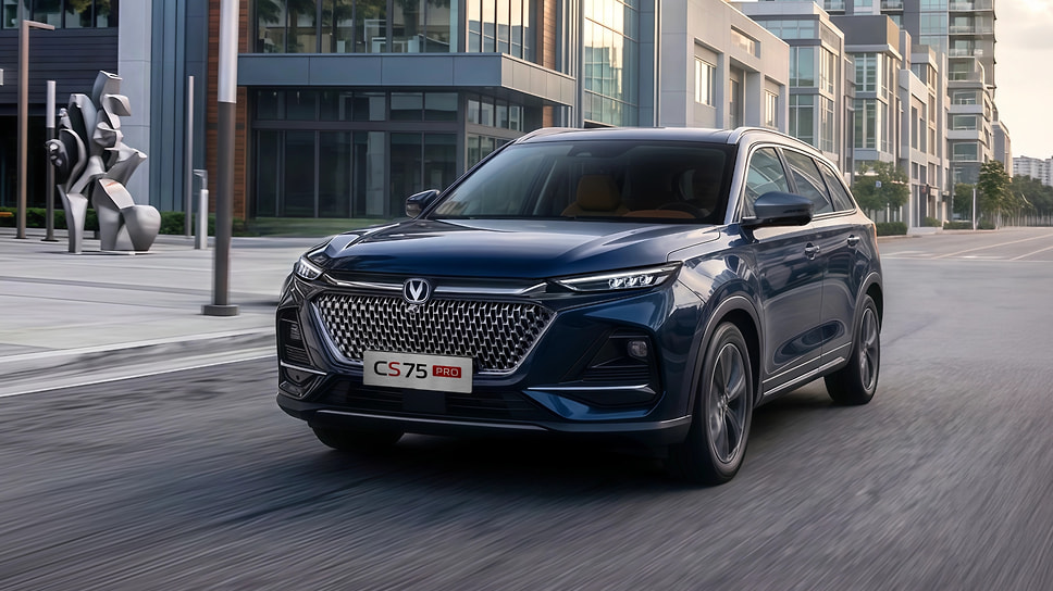 Cs75 Logo Changan CS75 Pro в России: цены, комплектации и характеристики