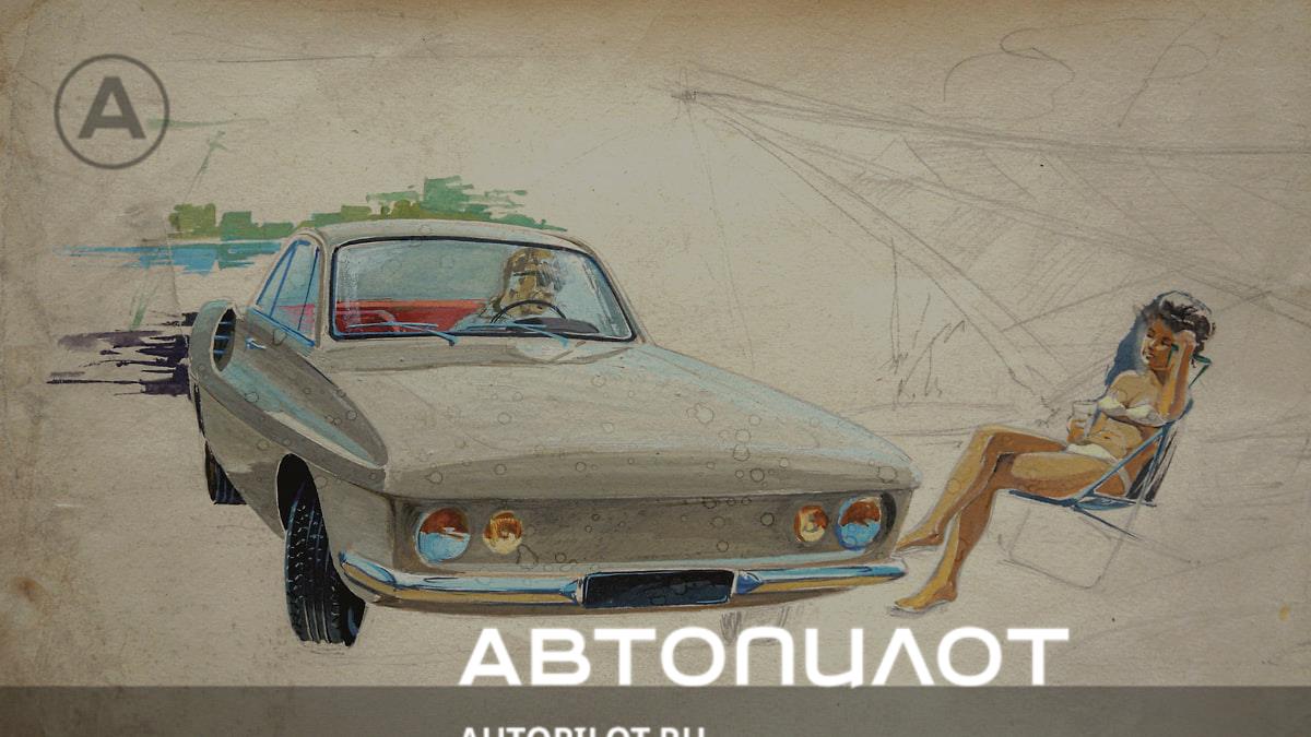www.autopilot.ru